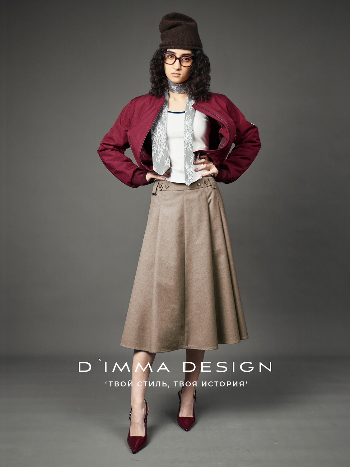 DIMMA Юбка 591193 2680 Какао