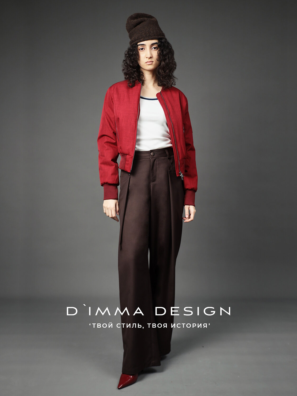 DIMMA Брюки 591192 2679 Коричневый