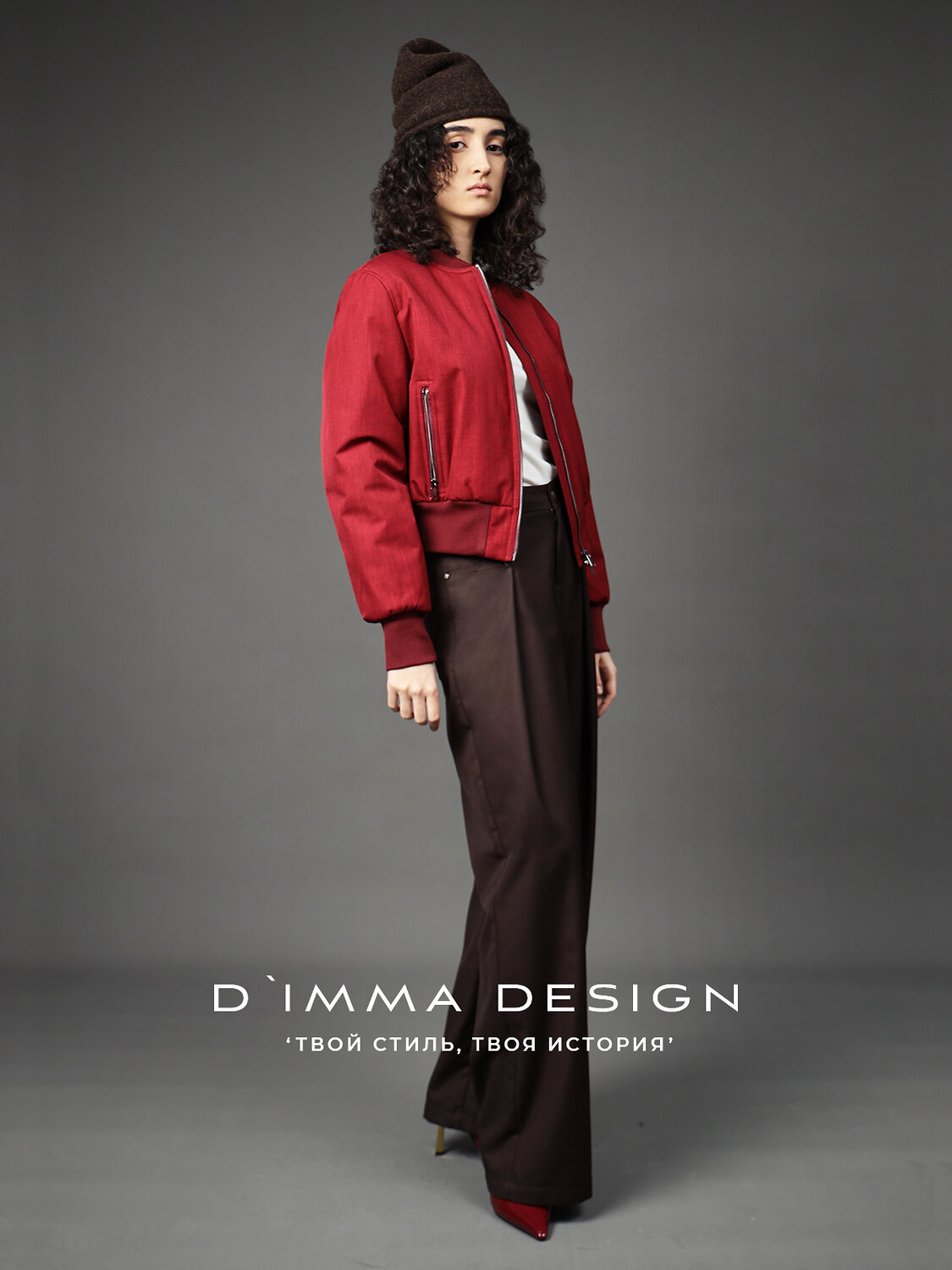 DIMMA Брюки 591192 2679 Коричневый