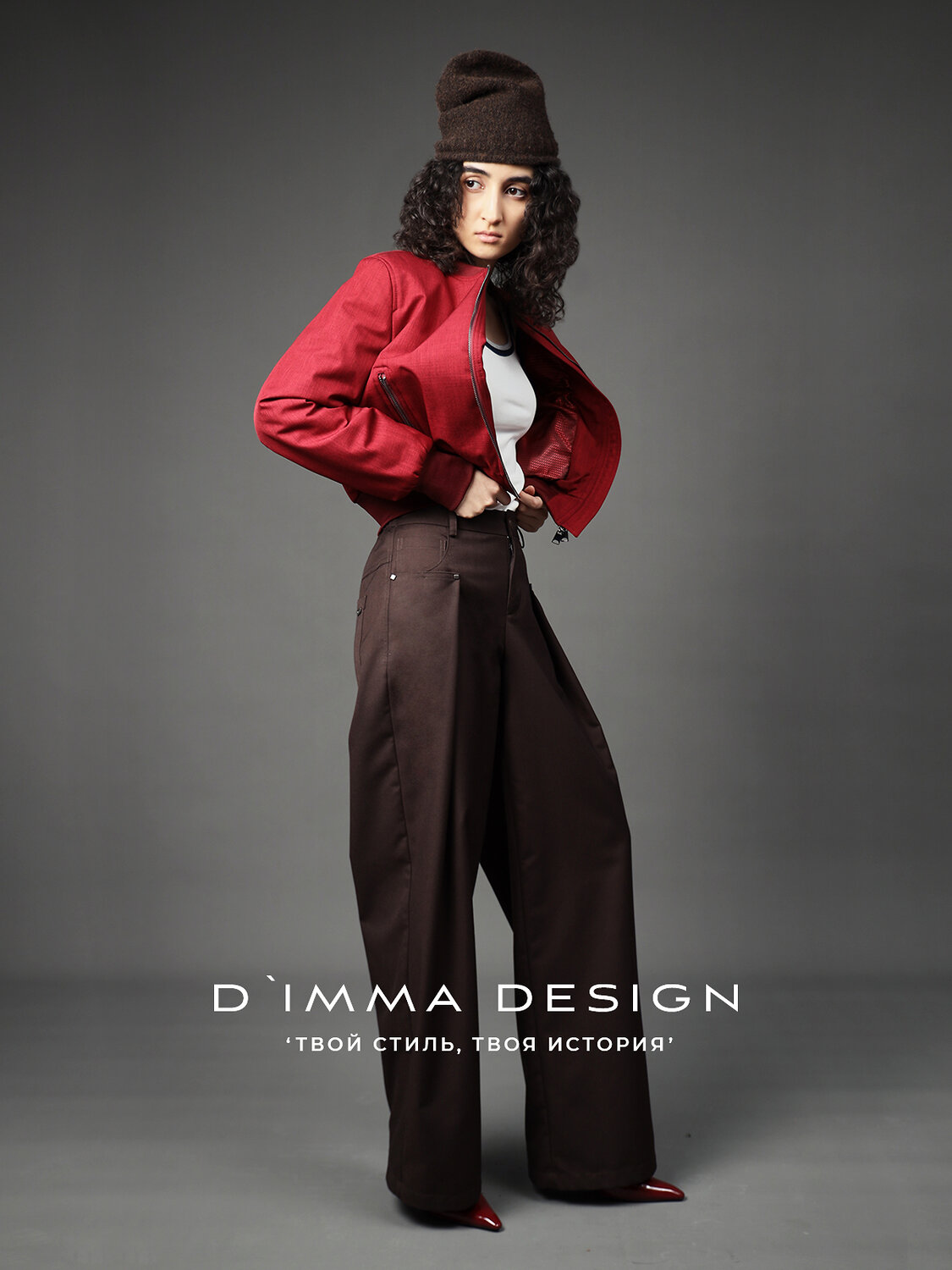 DIMMA Брюки 591192 2679 Коричневый