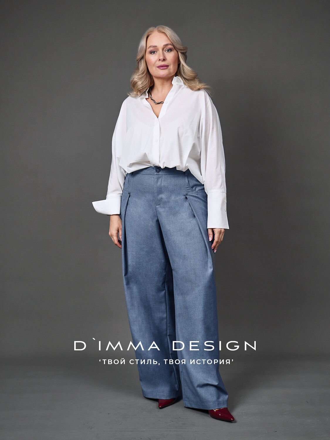 DIMMA Брюки 591191 2679 Джинсовый