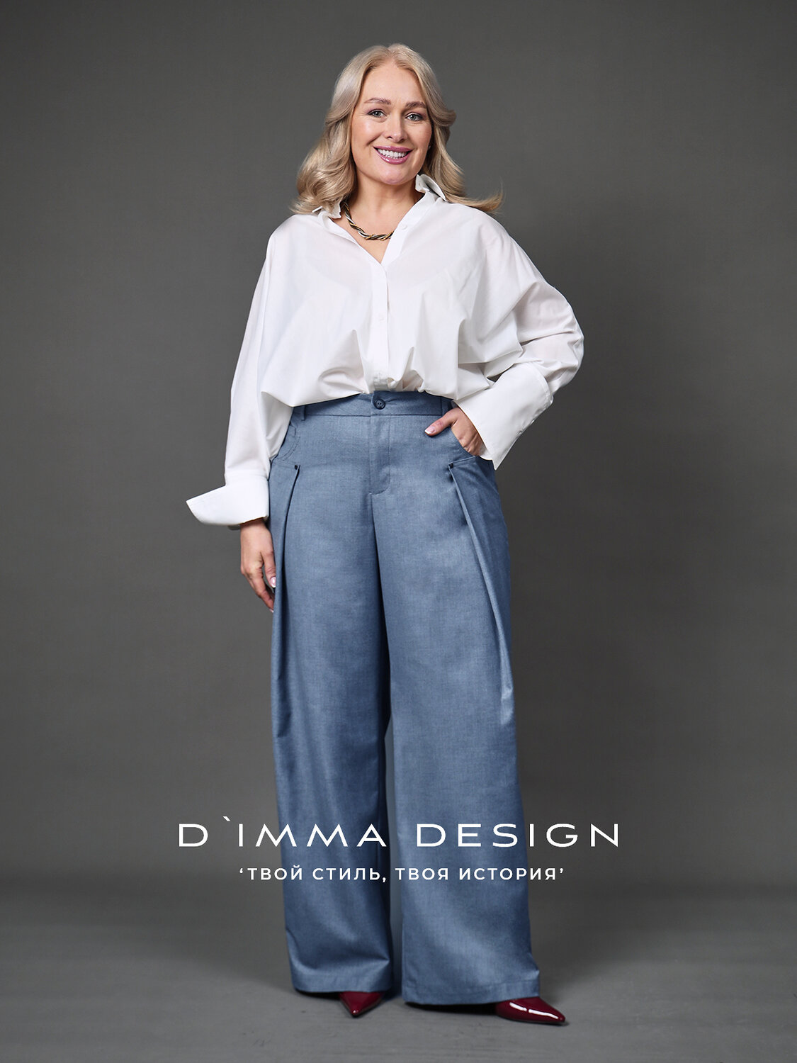 DIMMA Брюки 591191 2679 Джинсовый