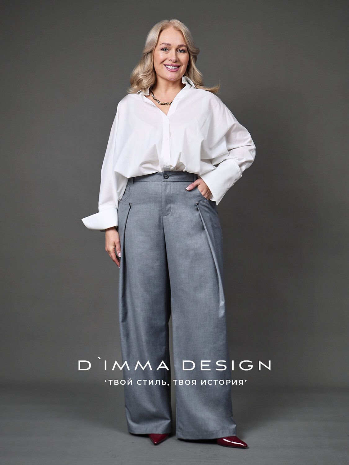 DIMMA Брюки 591189 2679 Серый