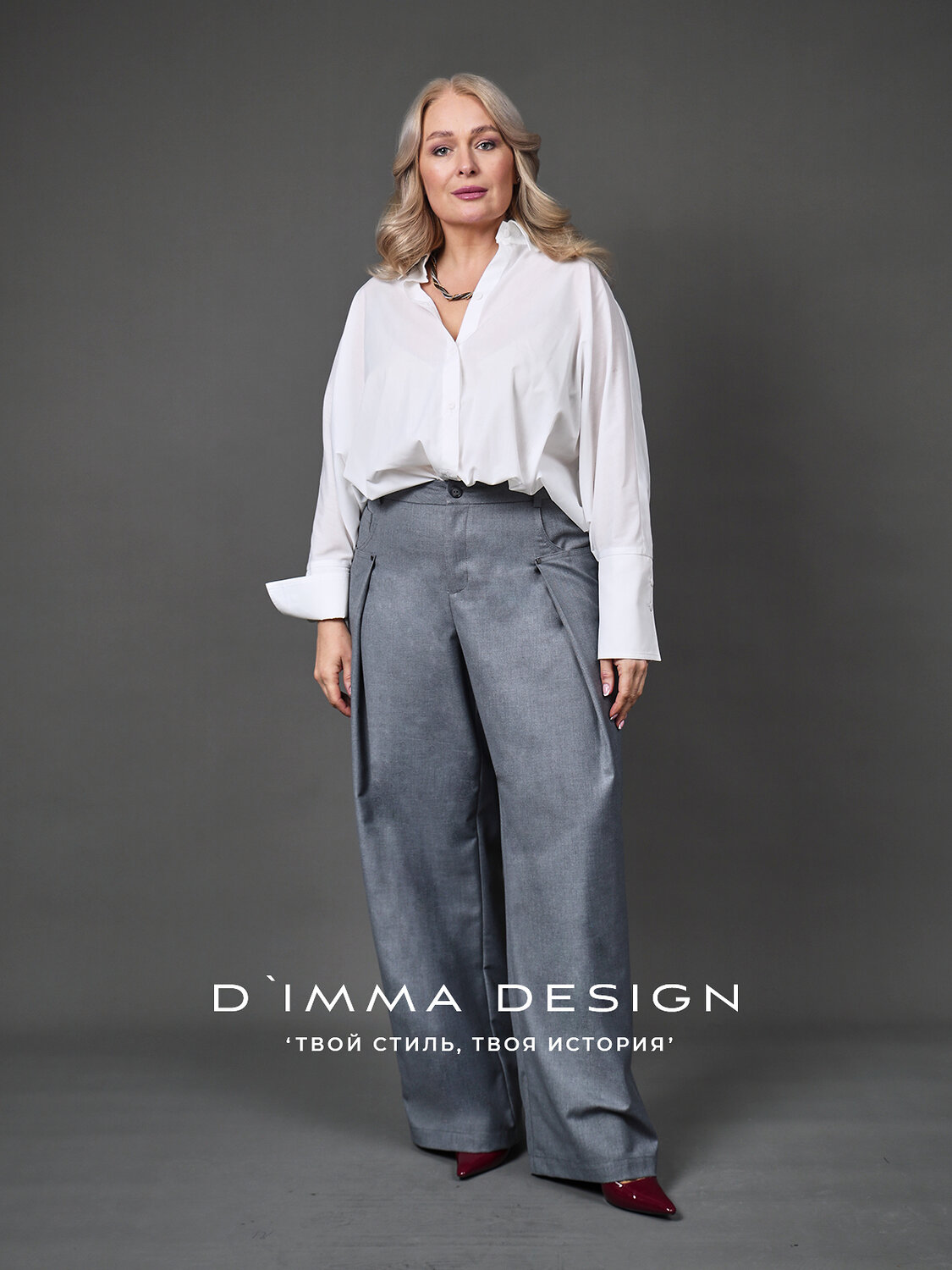 DIMMA Брюки 591189 2679 Серый