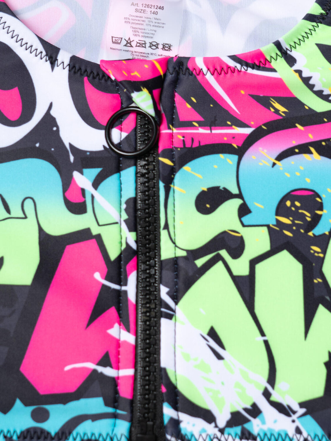 PLAYTODAY Купальный костюм 591211 12621246 разноцветный