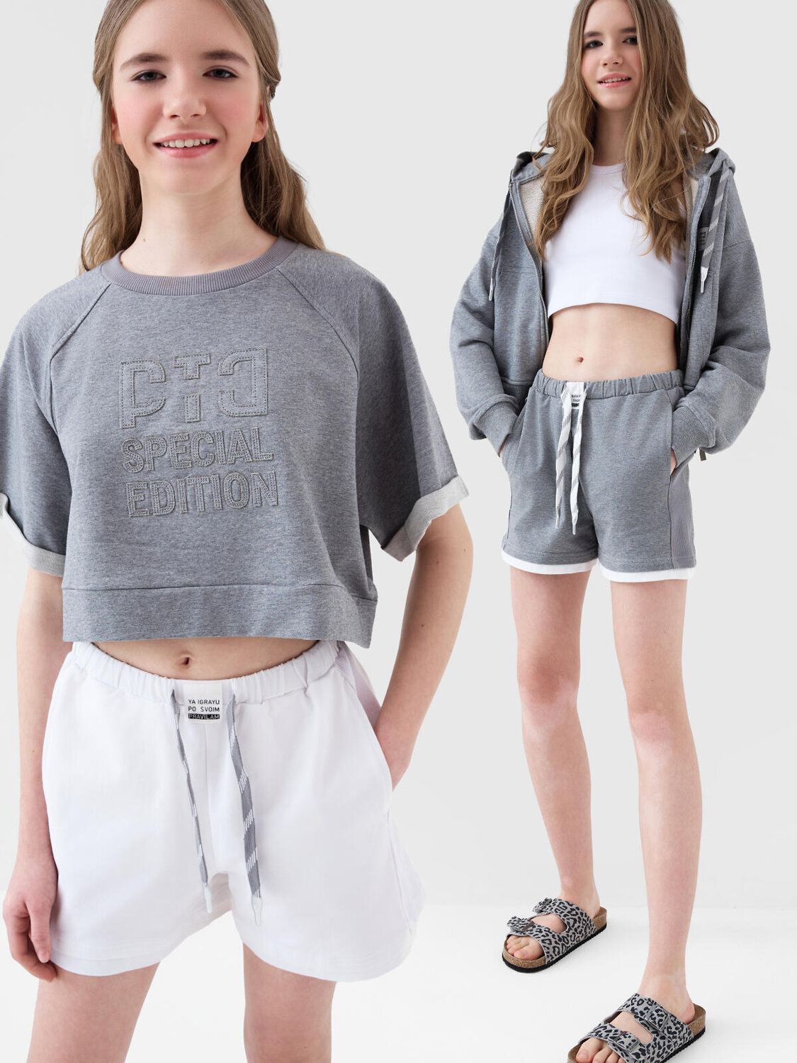 PLAYTODAY Шорты 591241 12621159 белый,серый