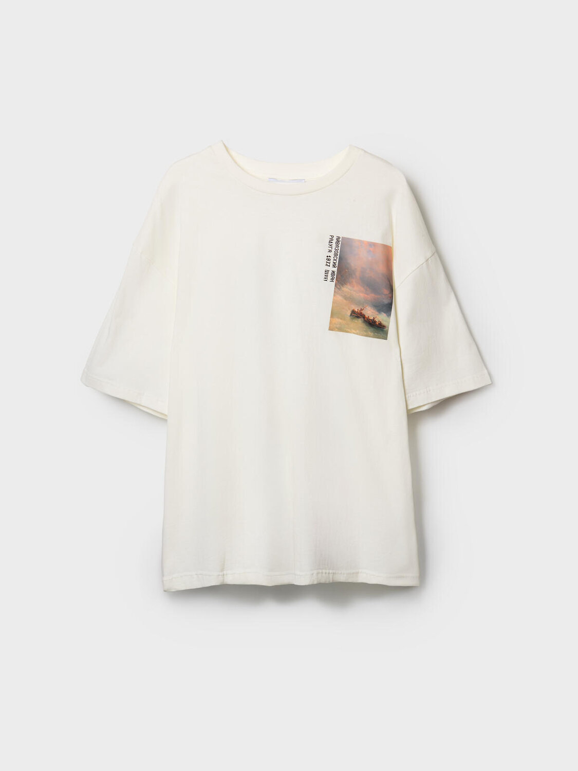 PLAYTODAY Фуфайка 591246 12676009 белый