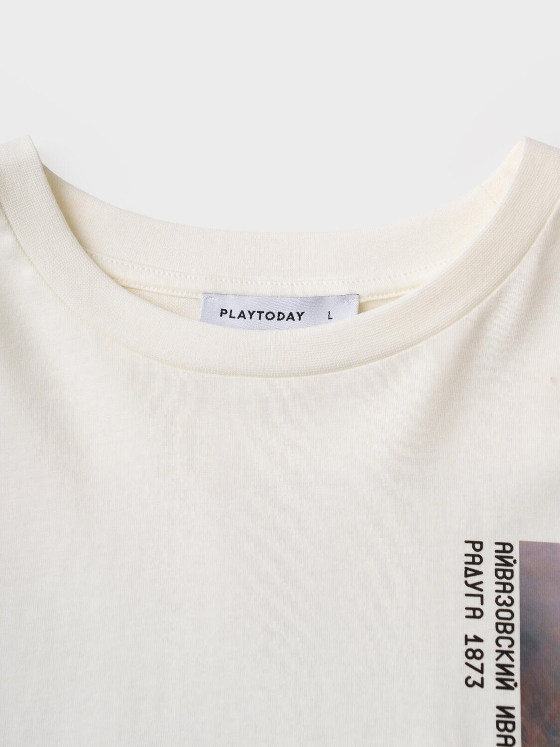 PLAYTODAY Фуфайка 591246 12676009 белый