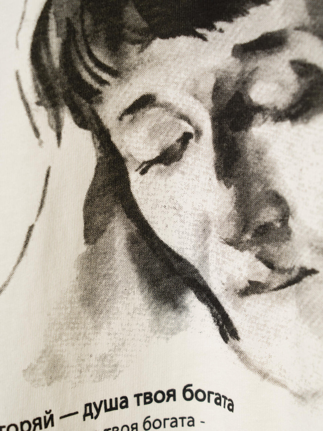 PLAYTODAY Джемпер 591247 12686003 белый