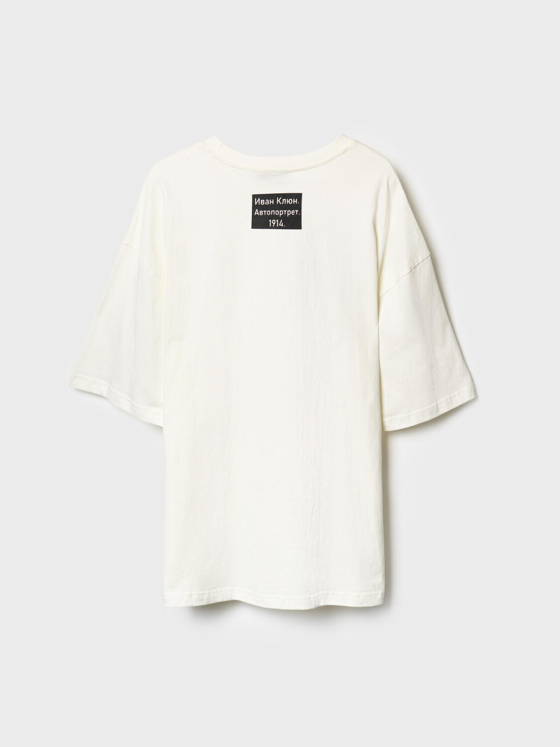 PLAYTODAY Фуфайка 591249 12676010 белый