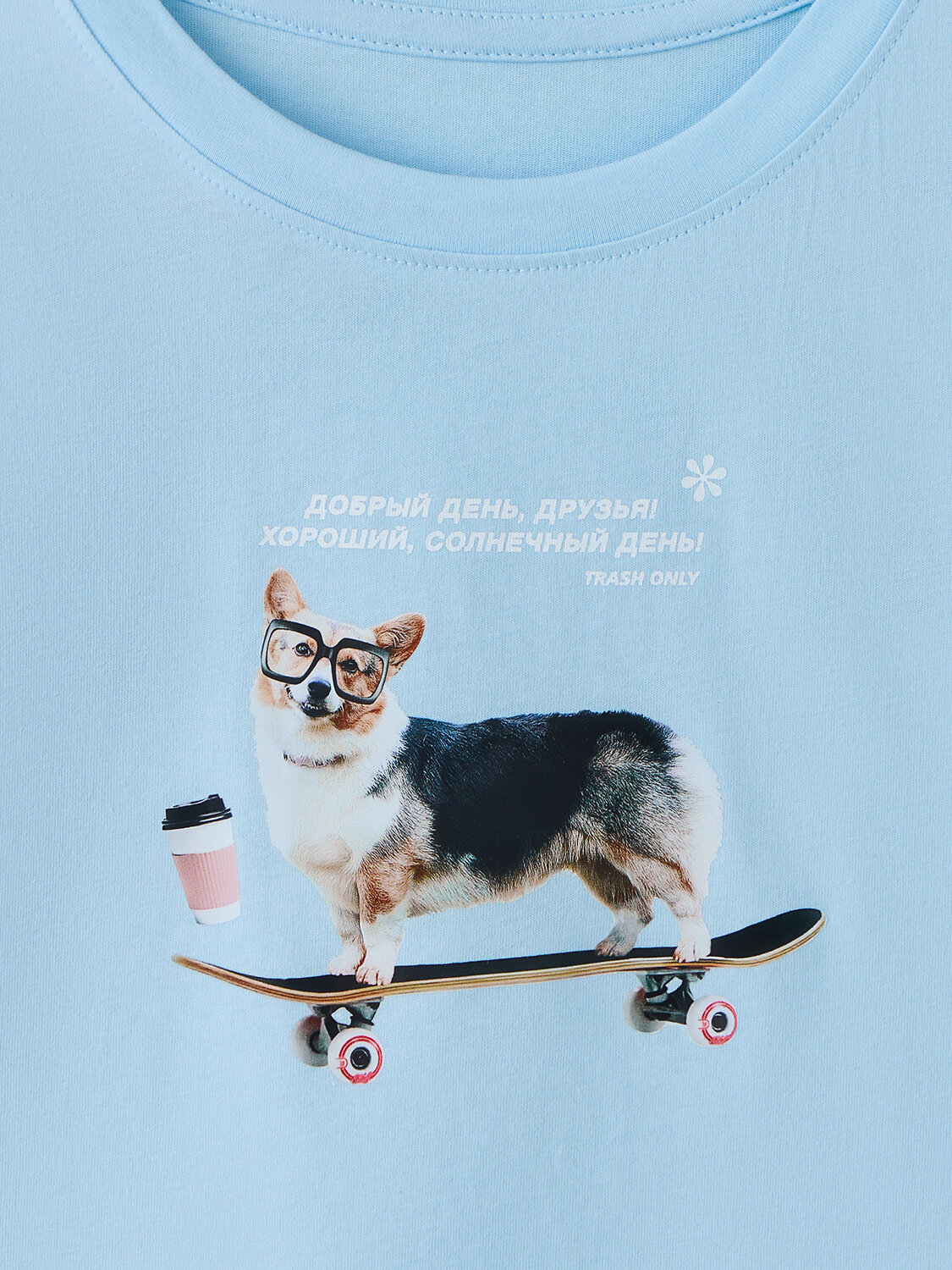 MARK FORMELLE Комплект 591385 592591 голубое небо +полоска на голубом