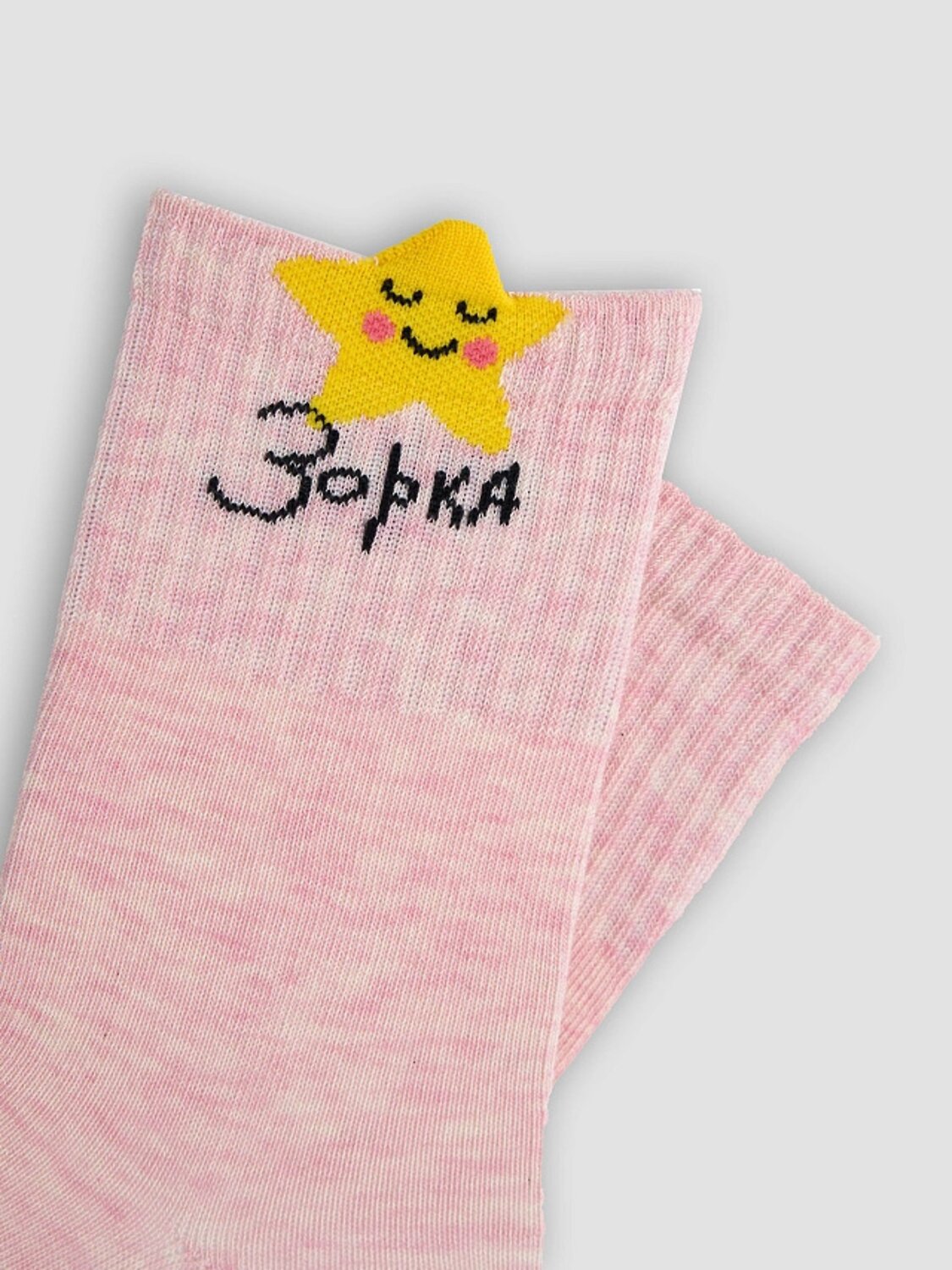 MARK FORMELLE Детские носки 591419 444K-3529 розовый меланж