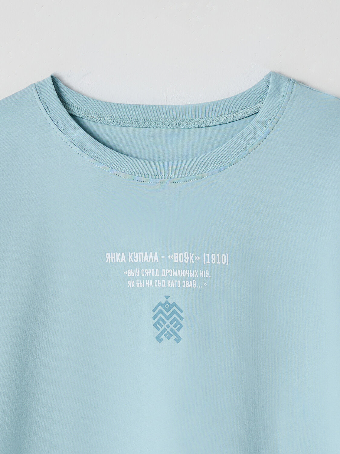 MARK FORMELLE Футболка 591558 113384 св.шалфей +печать