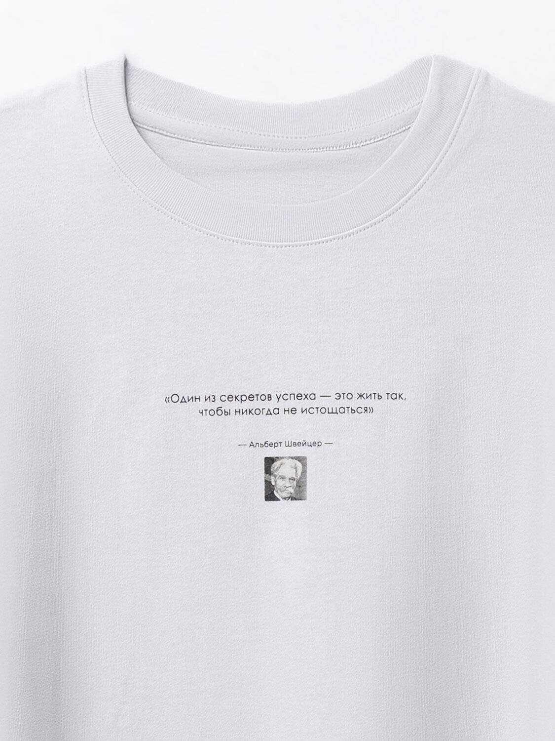 MARK FORMELLE Футболка 591573 111932 антарктика +печать