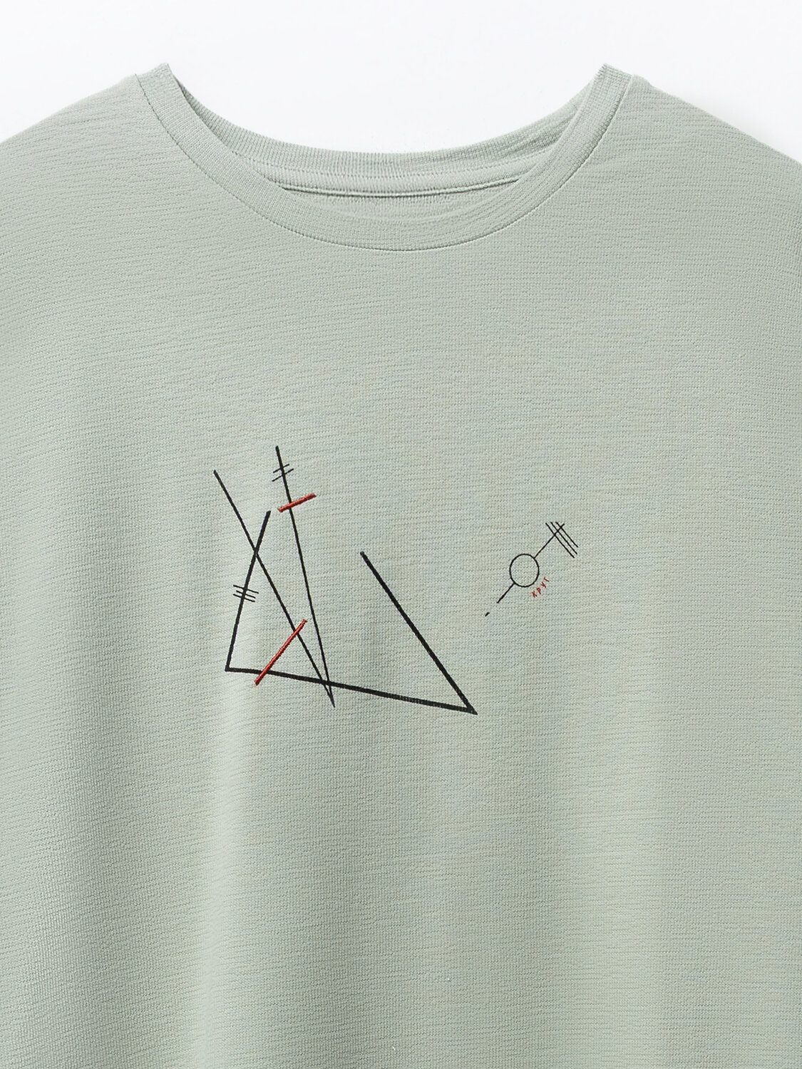 MARK FORMELLE Футболка 591574 111958 канарский зеленый +печать