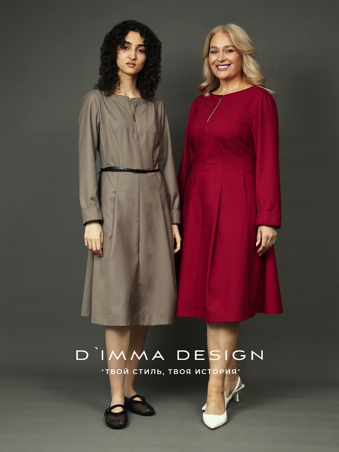 DIMMA Платье 591196 2682 Какао