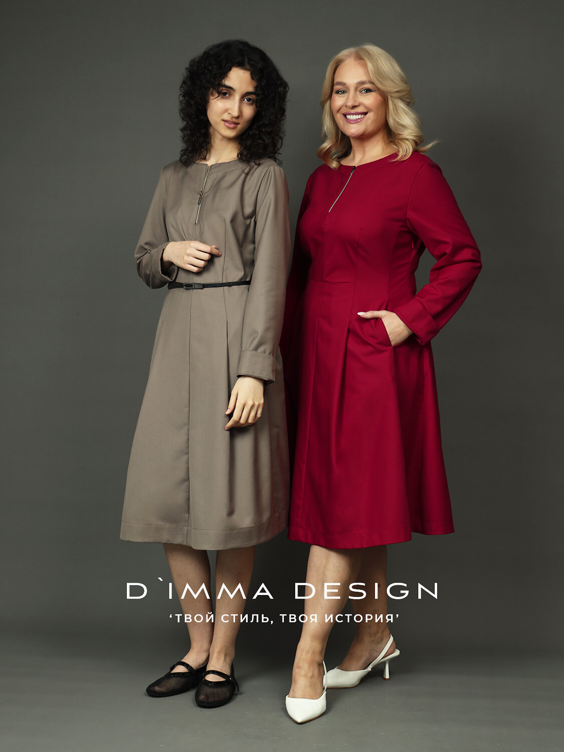 DIMMA Платье 591196 2682 Какао