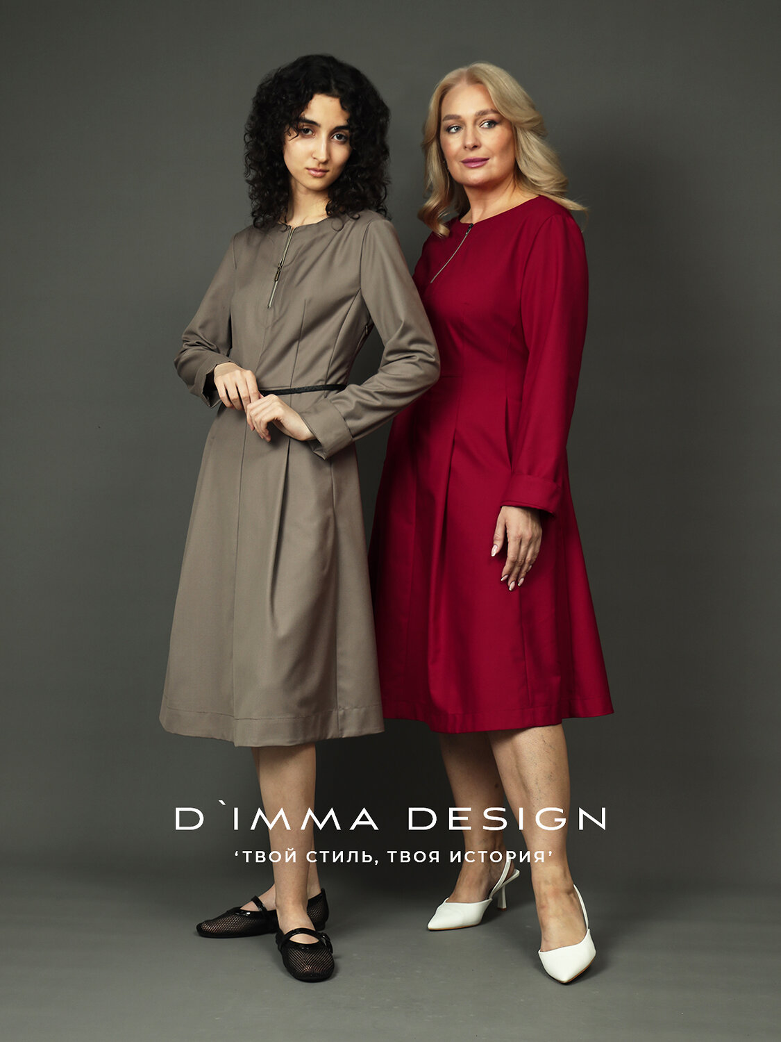 DIMMA Платье 591196 2682 Какао