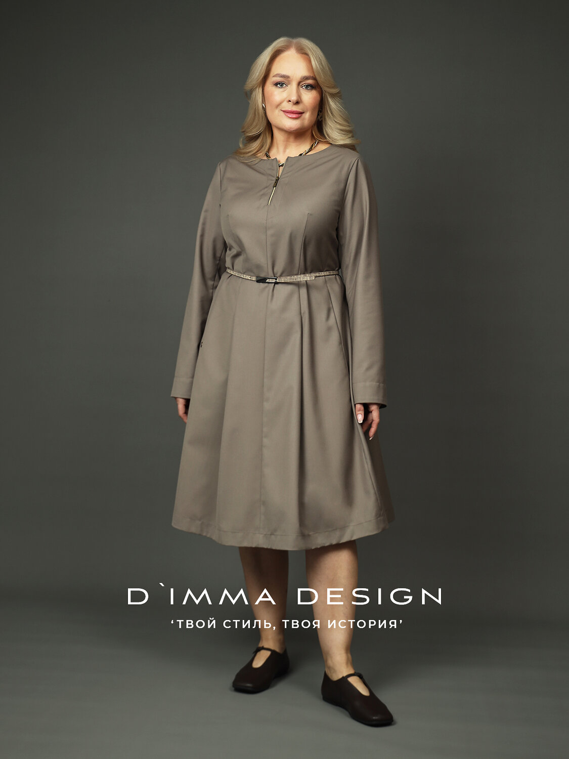 DIMMA Платье 591196 2682 Какао