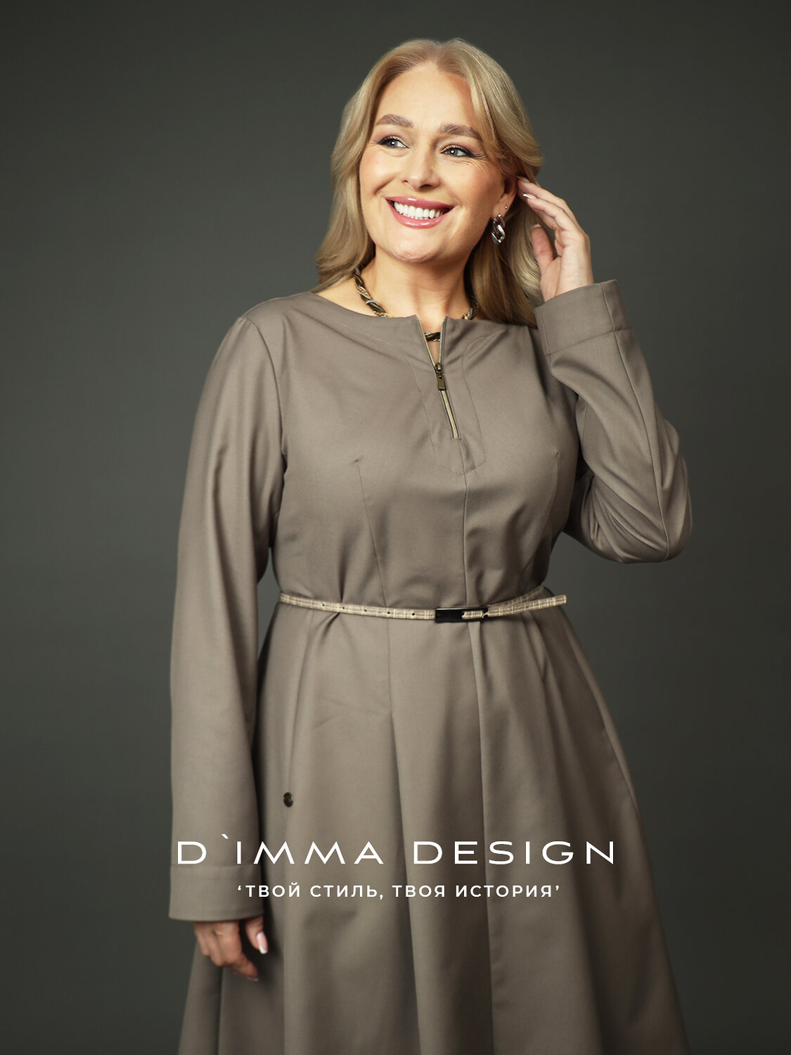 DIMMA Платье 591196 2682 Какао