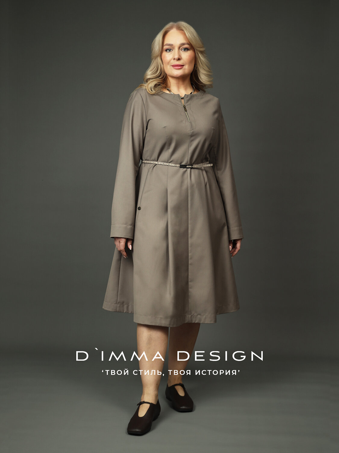 DIMMA Платье 591196 2682 Какао