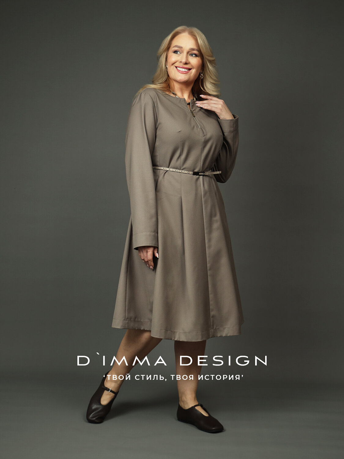 DIMMA Платье 591196 2682 Какао