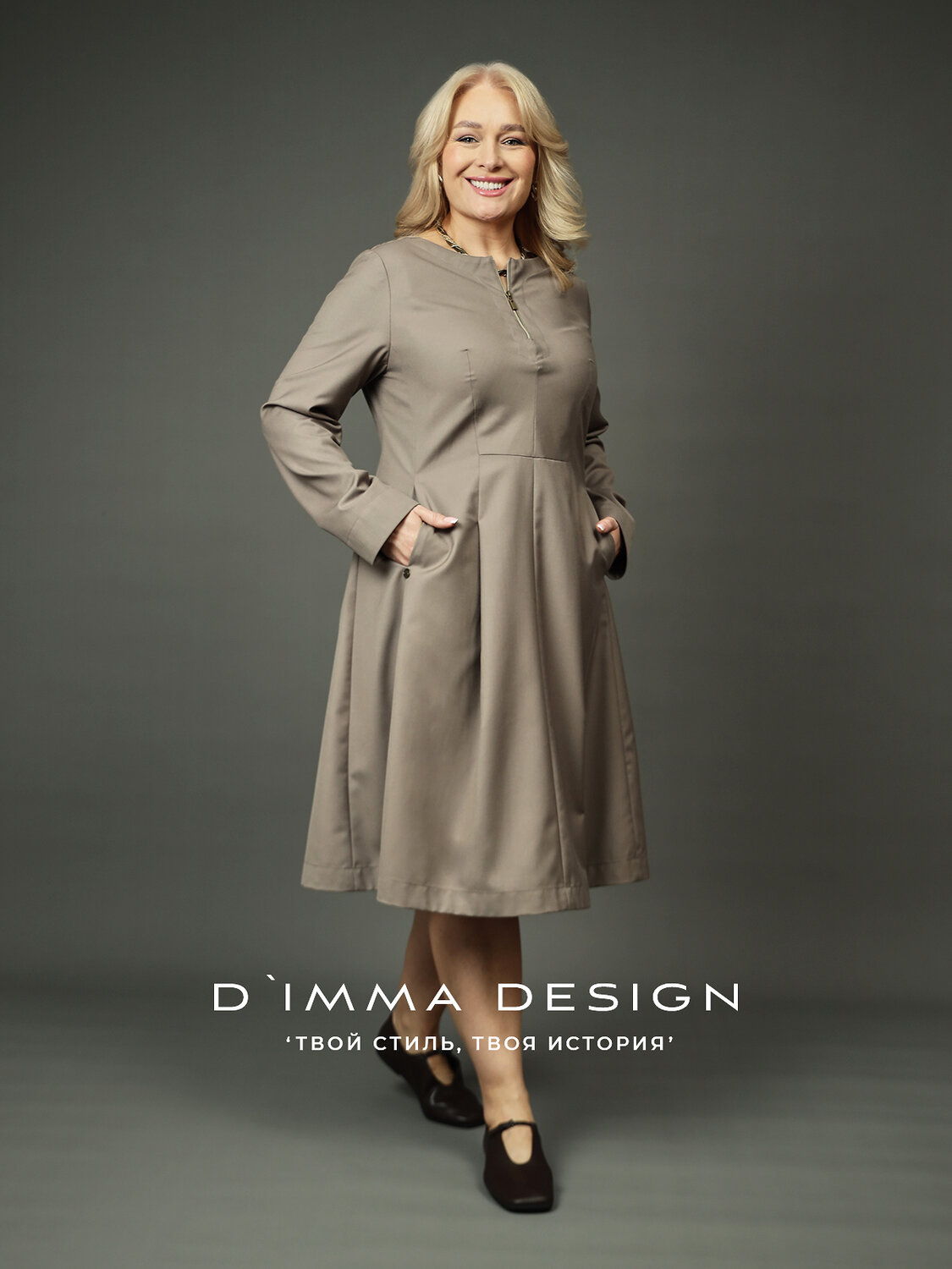 DIMMA Платье 591196 2682 Какао