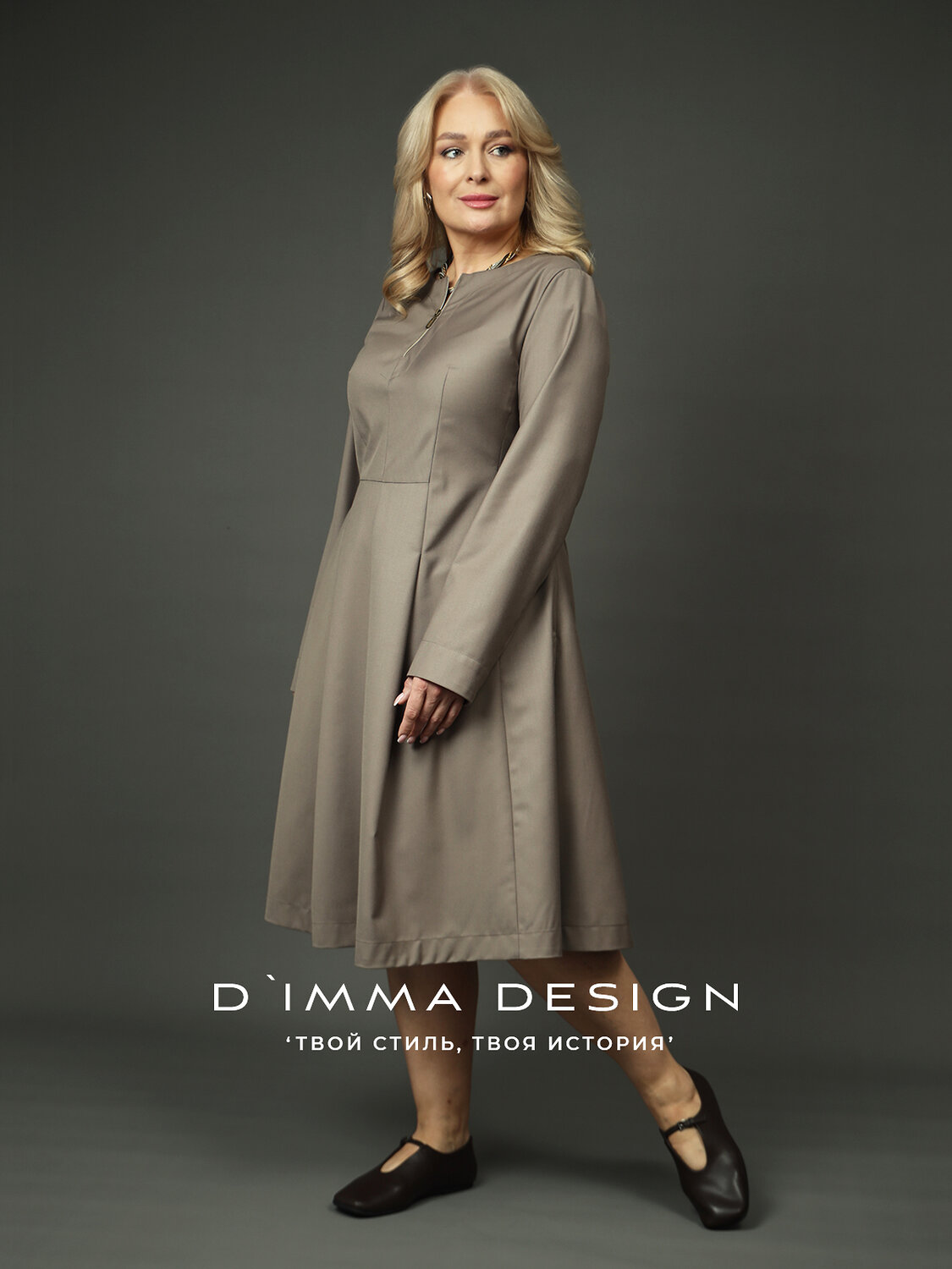 DIMMA Платье 591196 2682 Какао