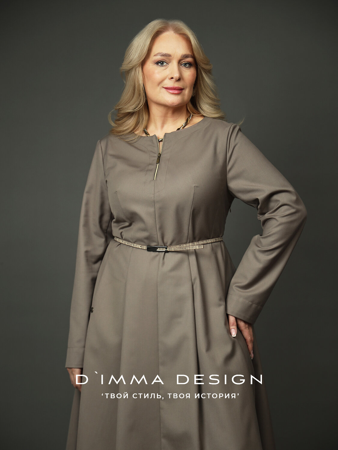 DIMMA Платье 591196 2682 Какао