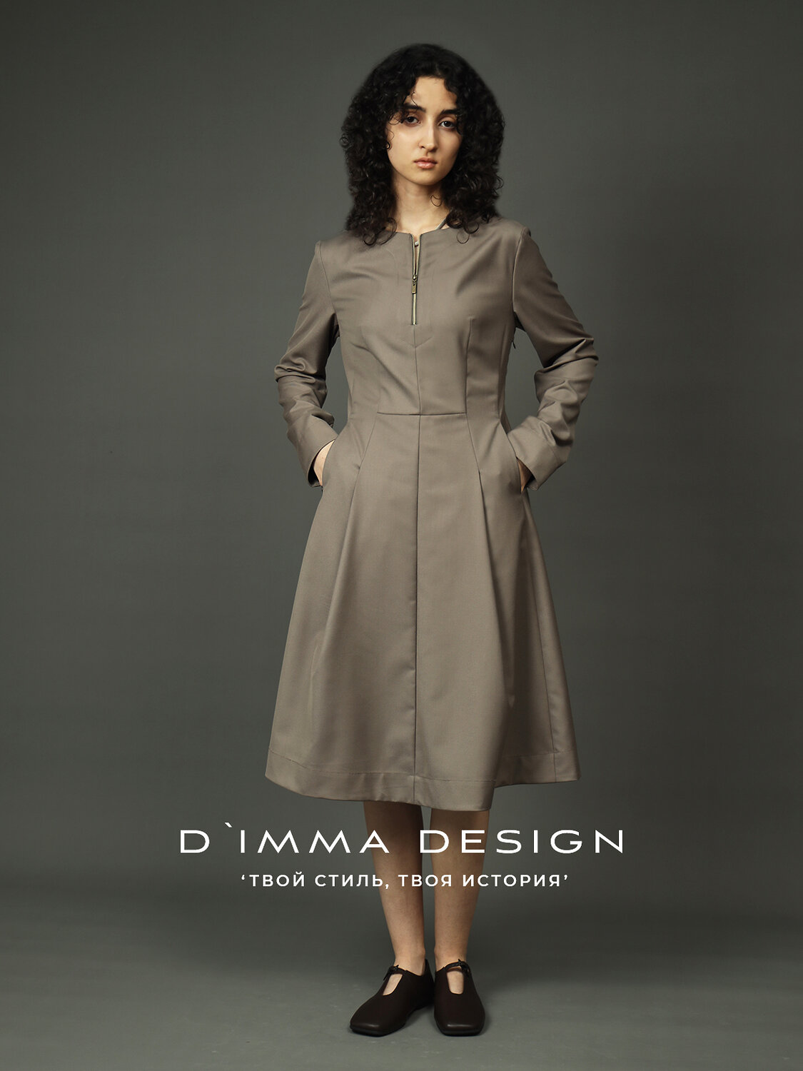 DIMMA Платье 591196 2682 Какао