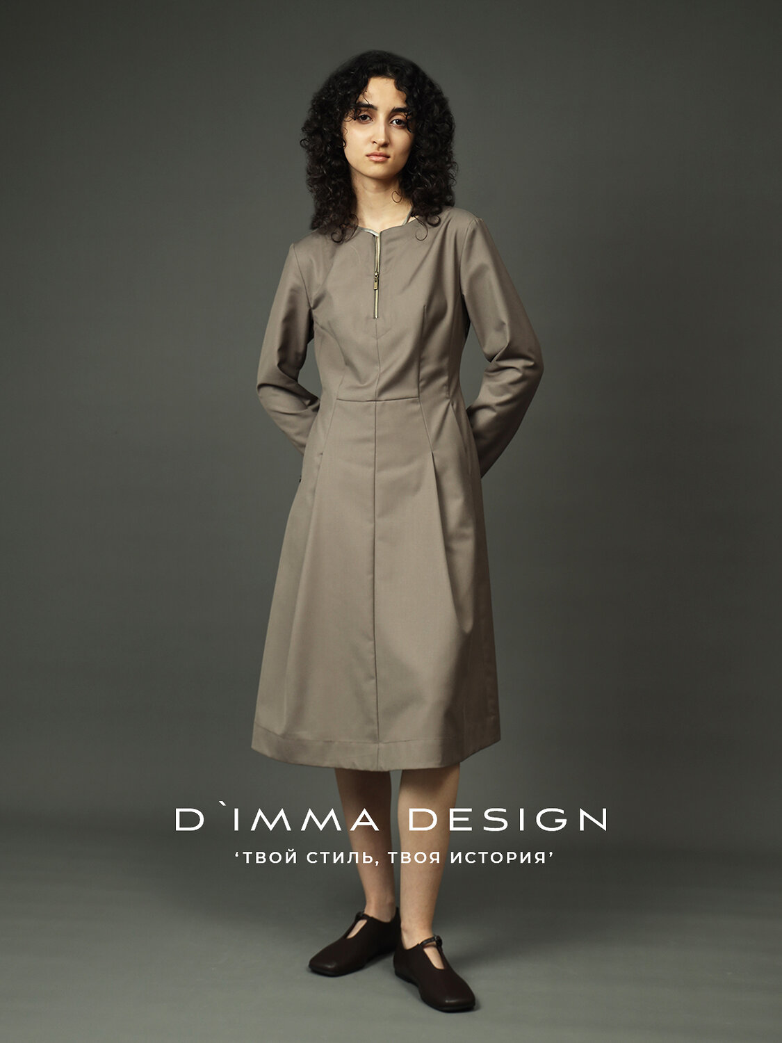 DIMMA Платье 591196 2682 Какао