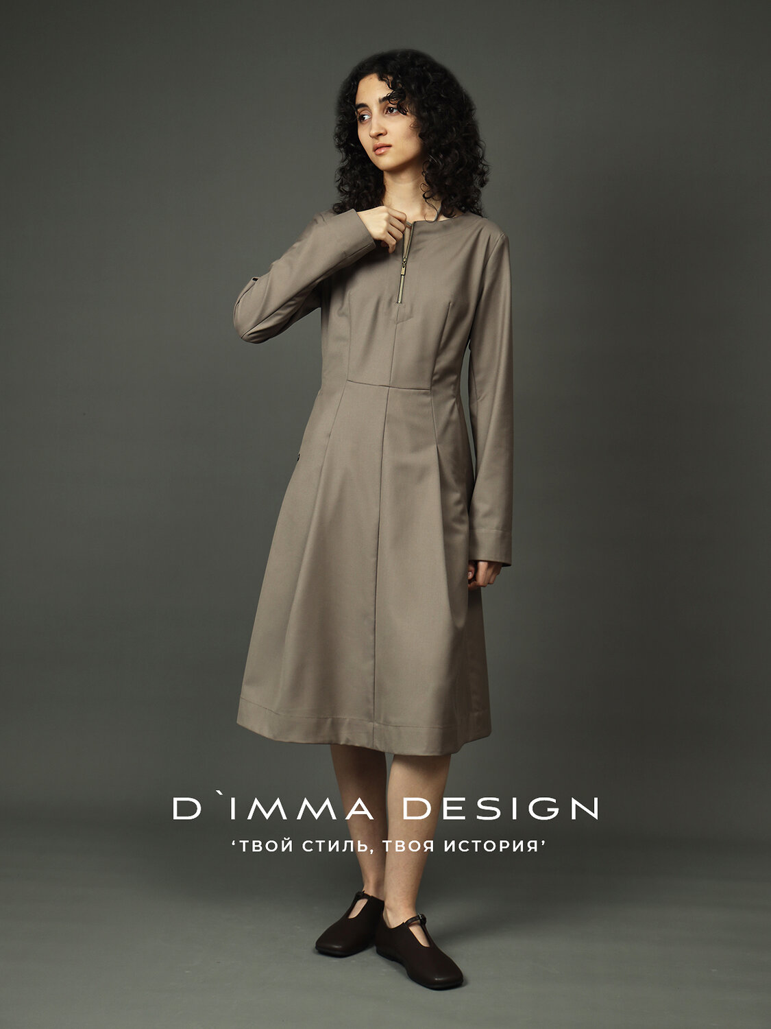 DIMMA Платье 591196 2682 Какао