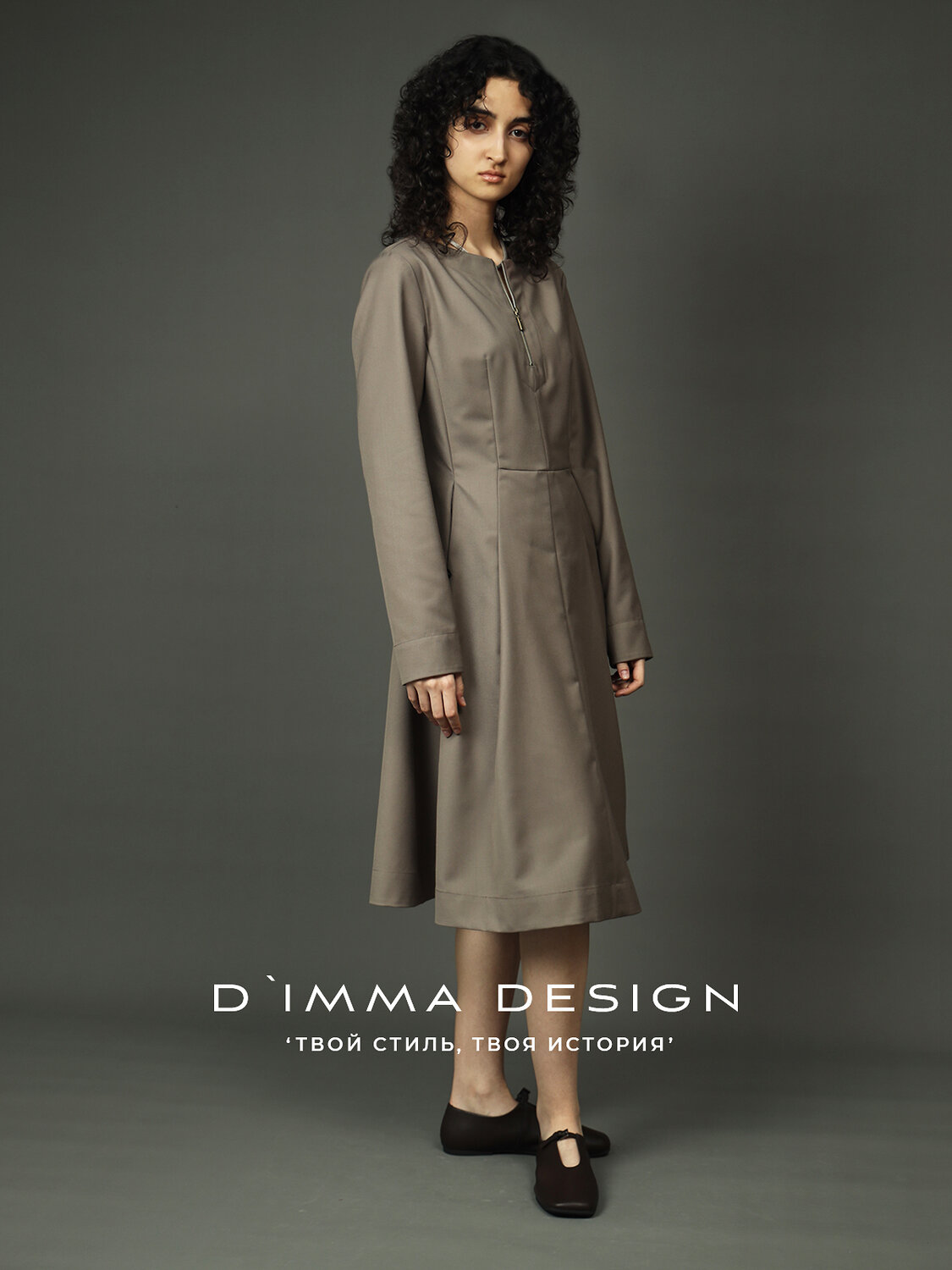 DIMMA Платье 591196 2682 Какао