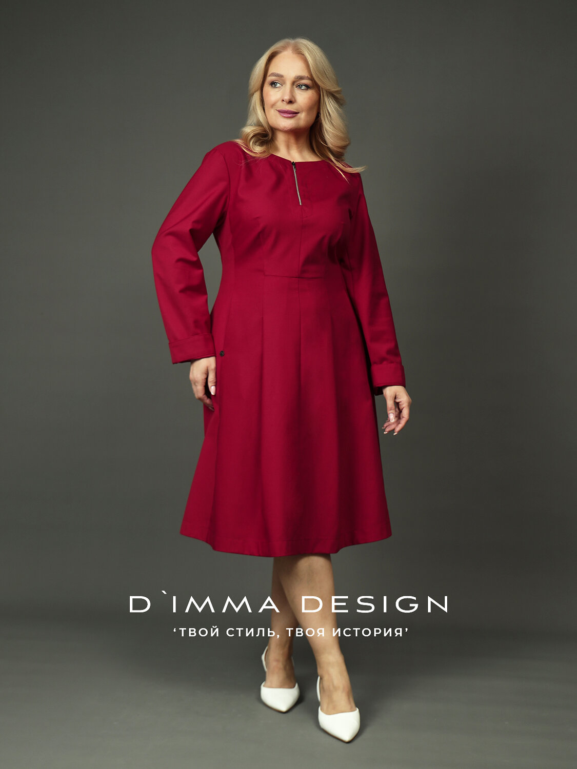 DIMMA Платье 591197 2682 Темно-красный