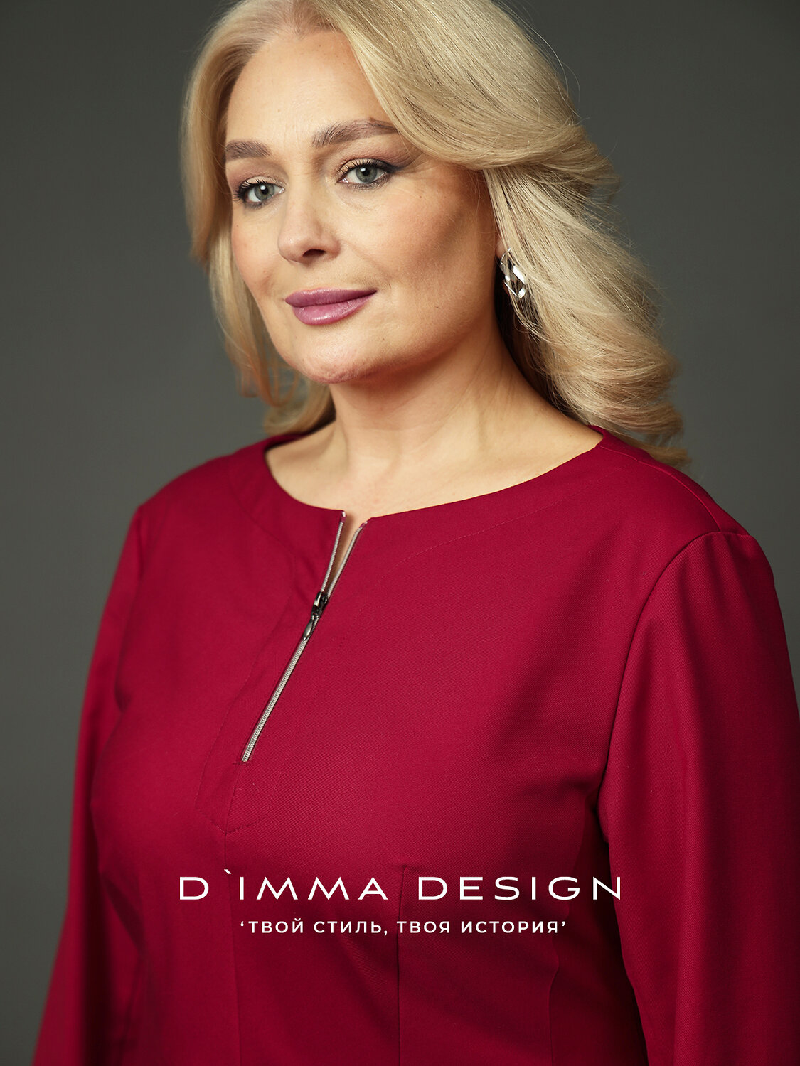 DIMMA Платье 591197 2682 Темно-красный