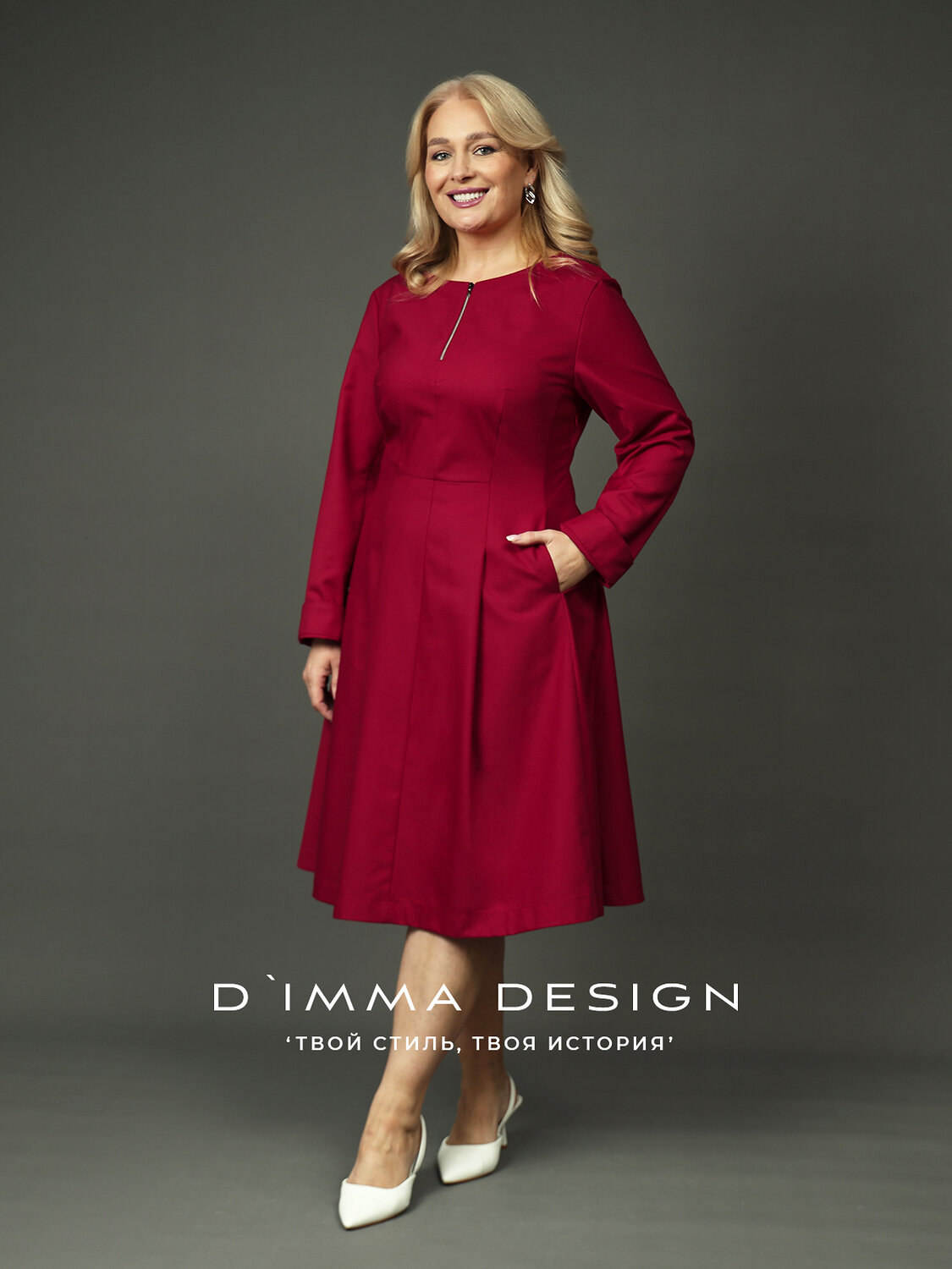 DIMMA Платье 591197 2682 Темно-красный