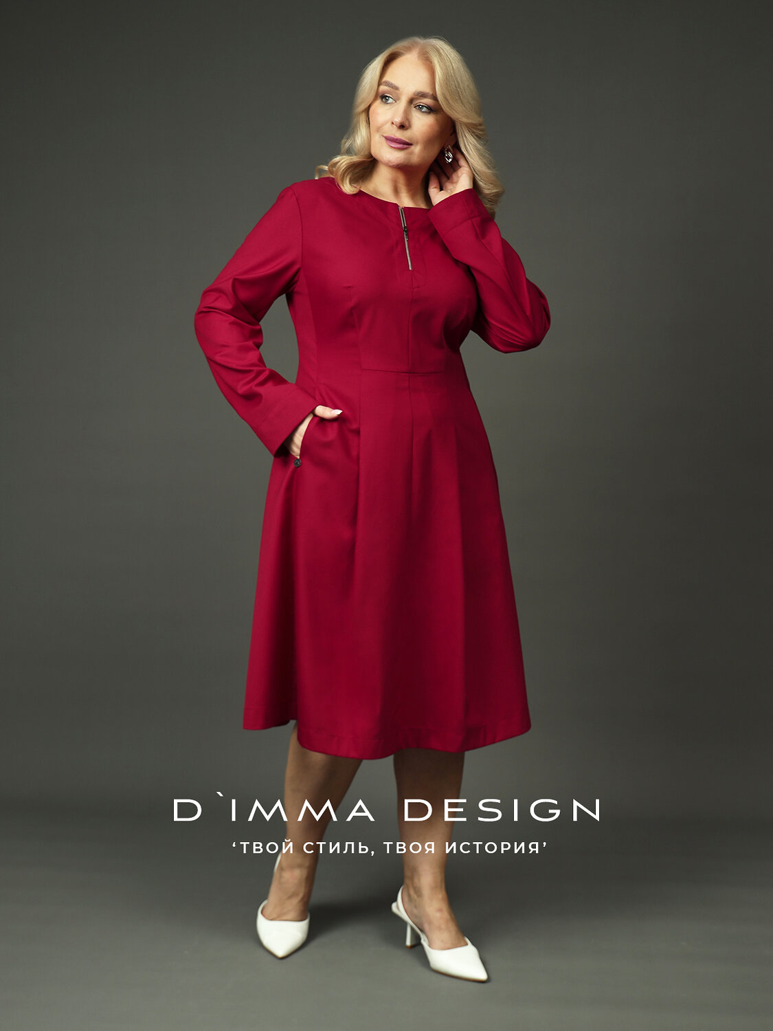 DIMMA Платье 591197 2682 Темно-красный