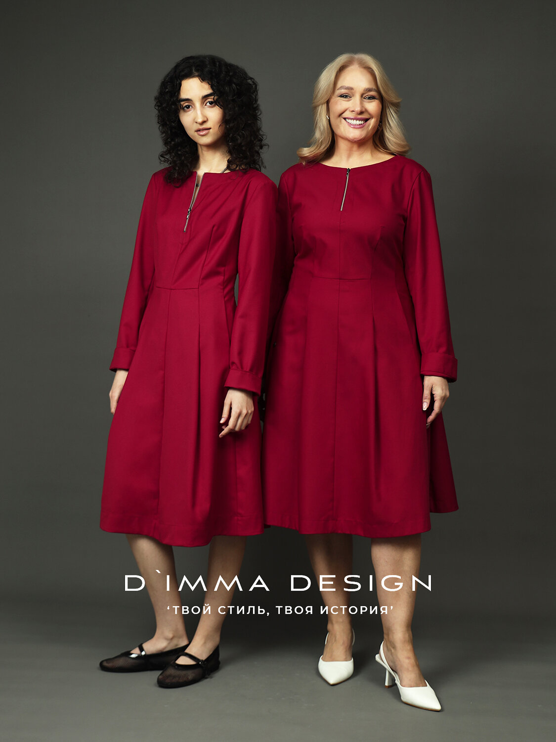 DIMMA Платье 591197 2682 Темно-красный