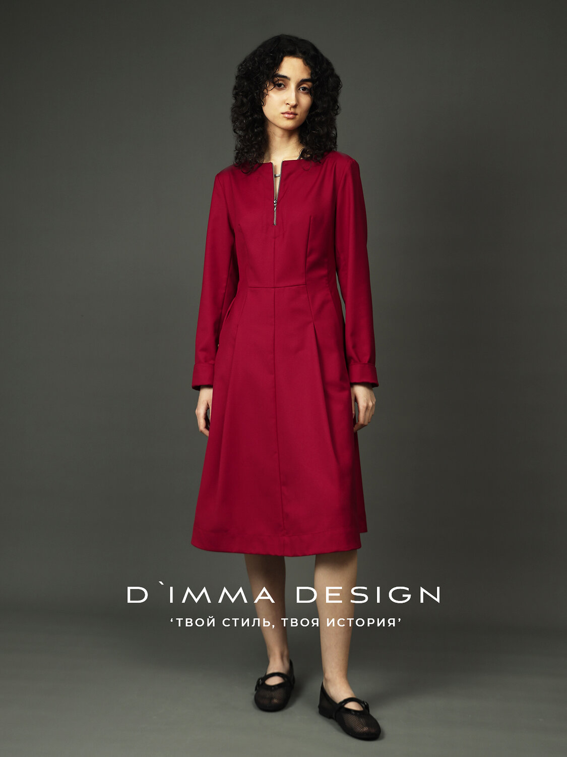 DIMMA Платье 591197 2682 Темно-красный