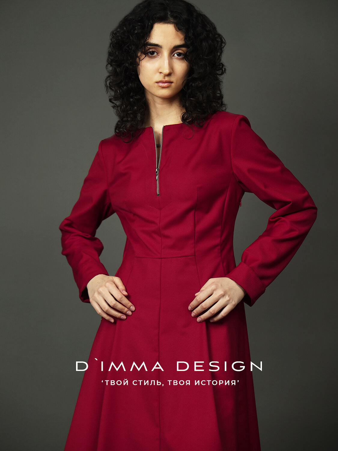 DIMMA Платье 591197 2682 Темно-красный