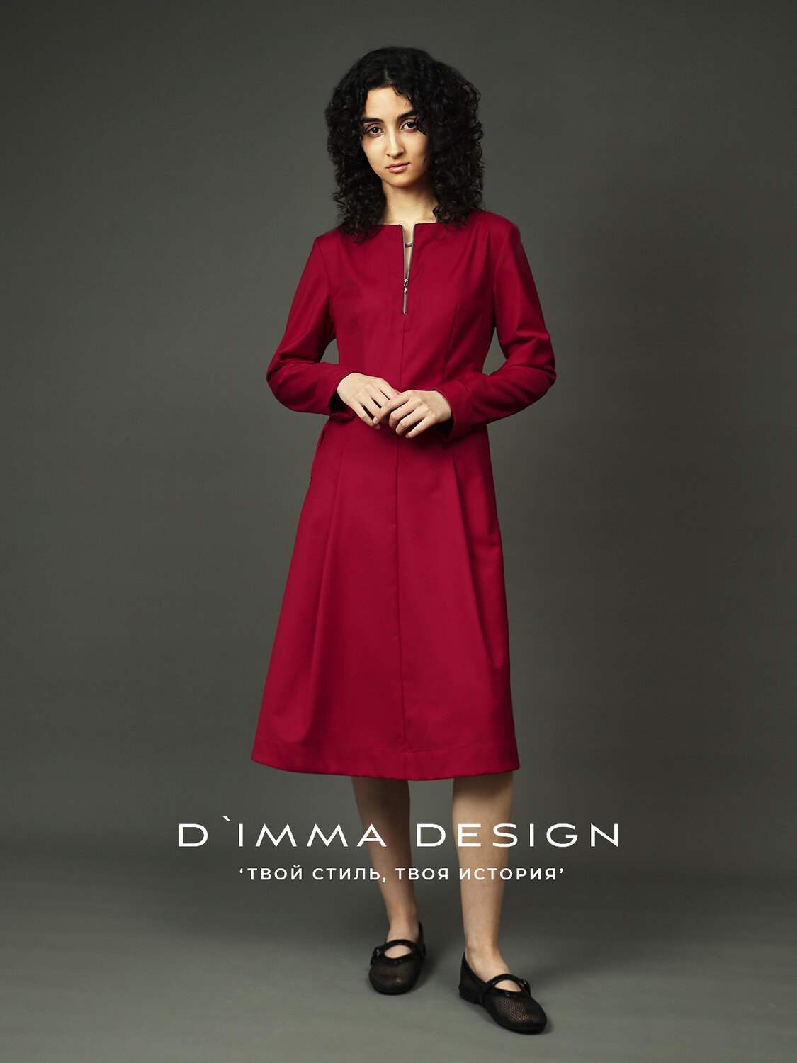 DIMMA Платье 591197 2682 Темно-красный