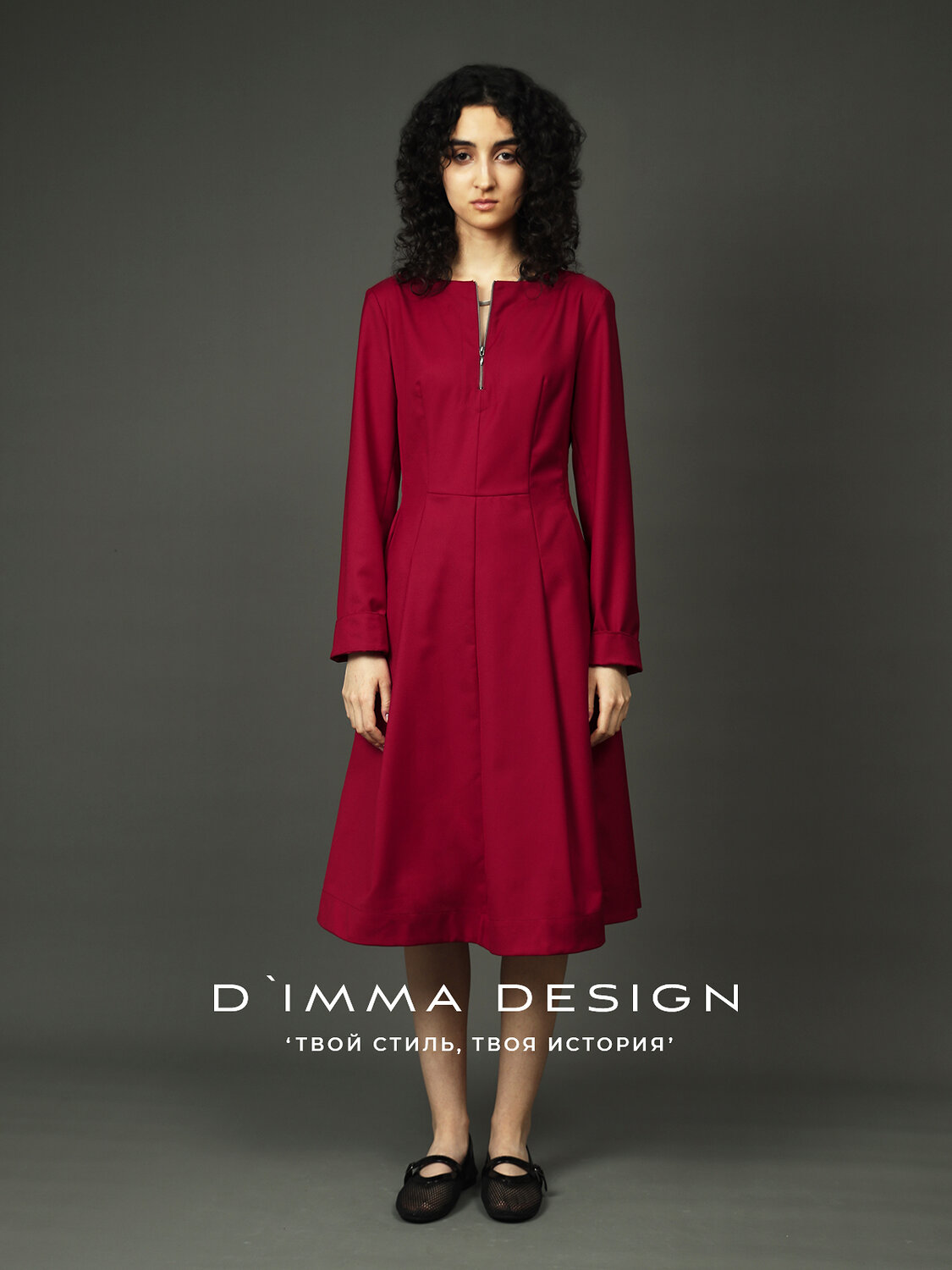 DIMMA Платье 591197 2682 Темно-красный