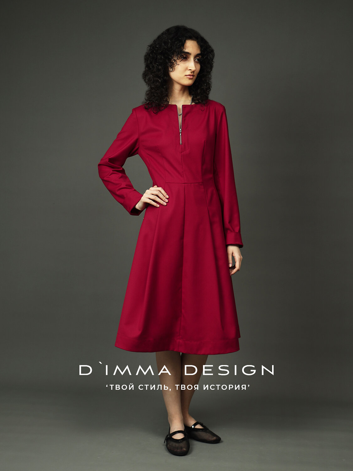 DIMMA Платье 591197 2682 Темно-красный