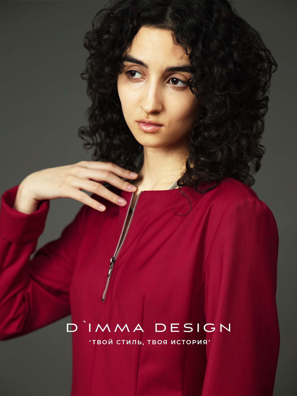 DIMMA Платье 591197 2682 Темно-красный