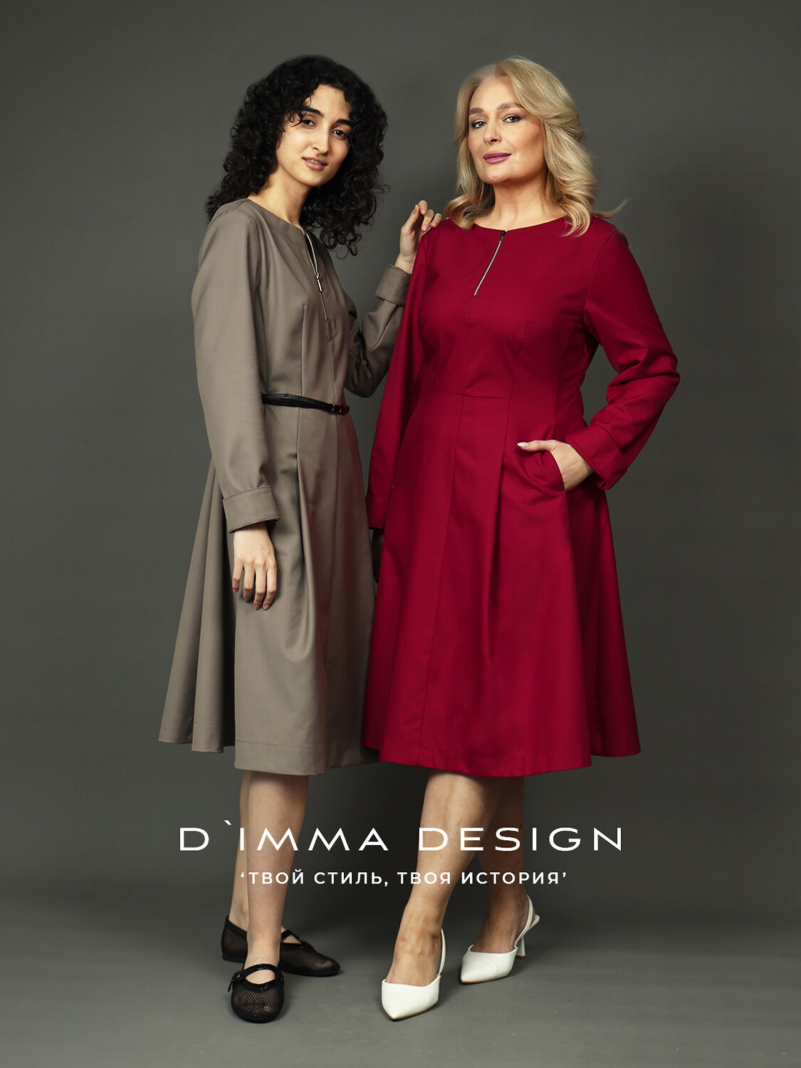 DIMMA Платье 591197 2682 Темно-красный