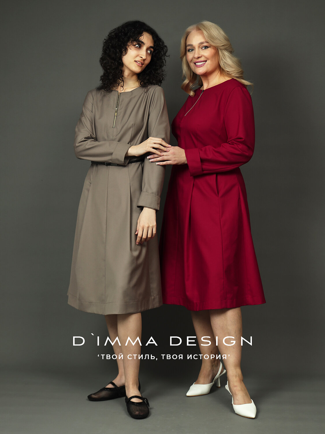 DIMMA Платье 591197 2682 Темно-красный