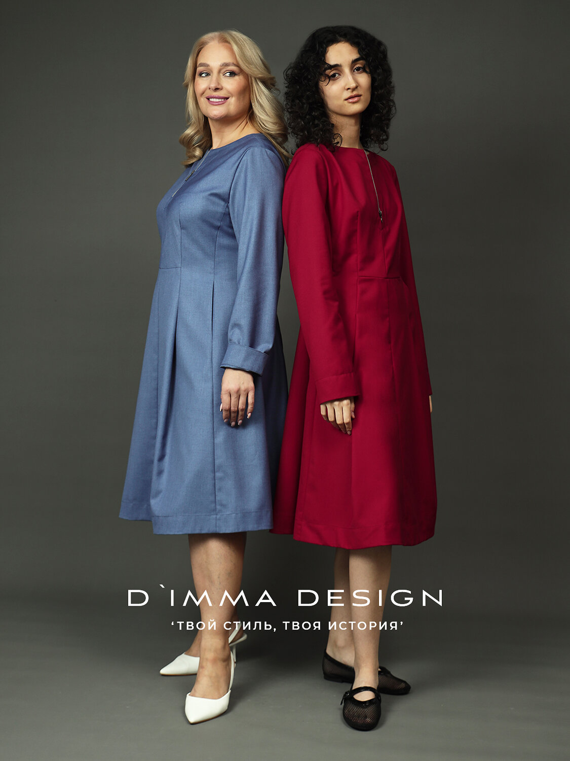 DIMMA Платье 591198 2682 Джинсовый