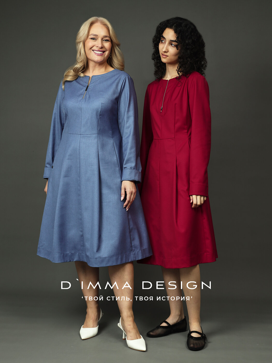 DIMMA Платье 591198 2682 Джинсовый