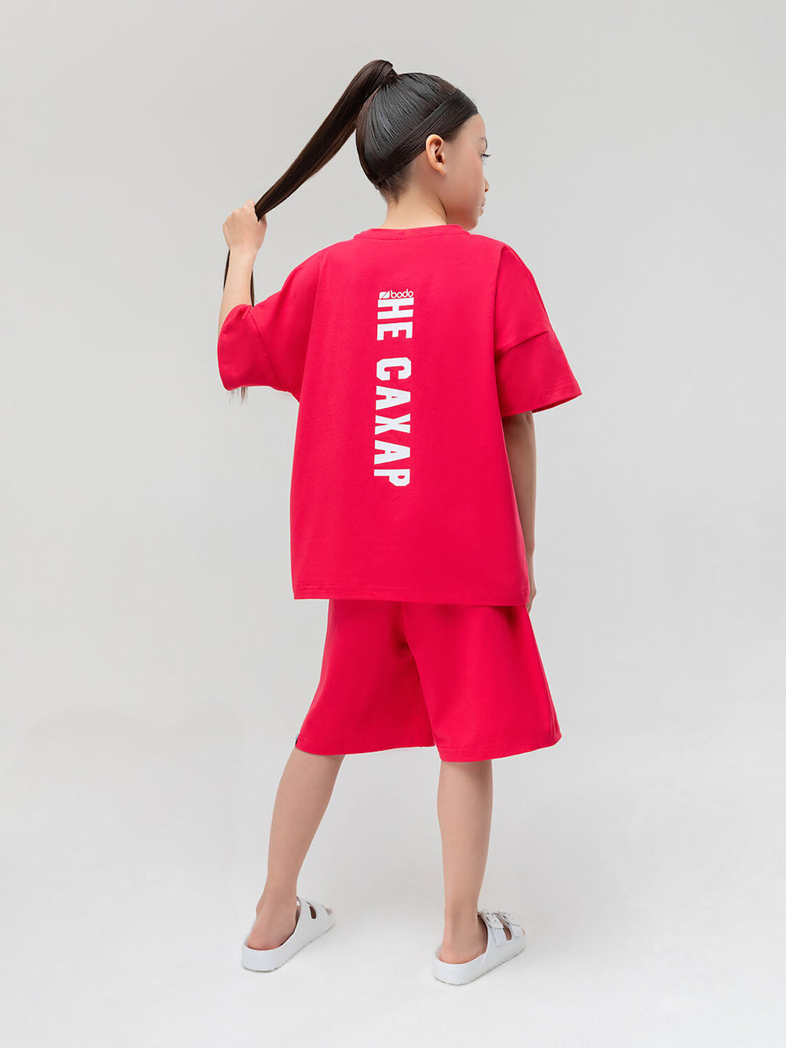 Bodo Костюм 591630 11-667MU розовый