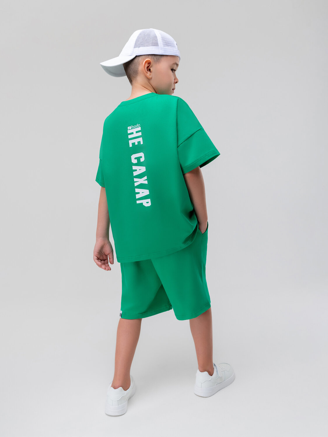 Bodo Костюм 591631 11-667MU зеленый